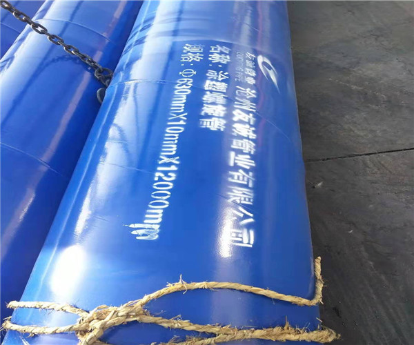 湖北王剛物貿實業有限公司